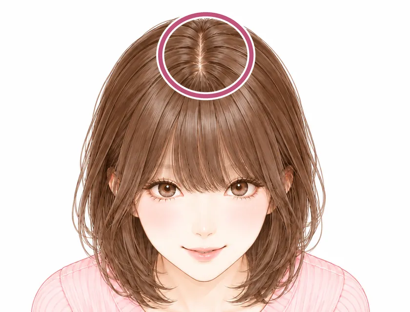つむじ・分け目を見る